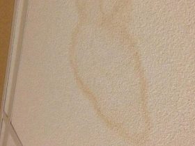 How To Remove Yellow Water Stains From Ceiling